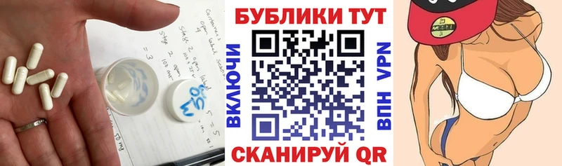Экстази Дубай  Клинцы 