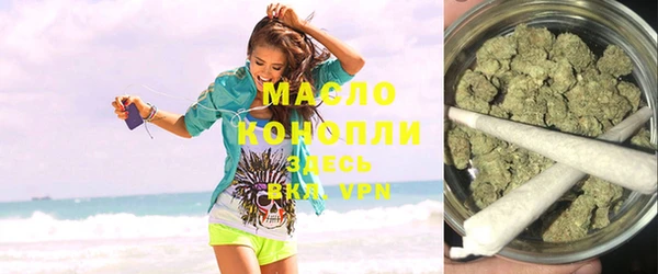MDMA Premium VHQ Пролетарск
