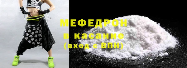 мдпв Богданович