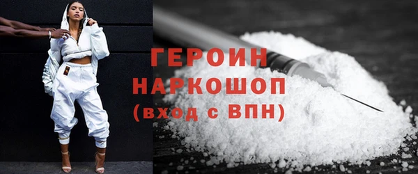 индика Приозерск