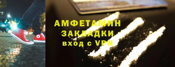 мдпв Богданович