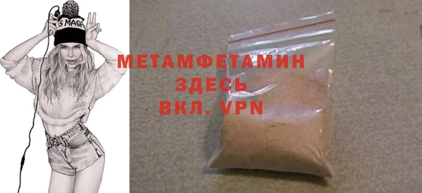 индика Приозерск