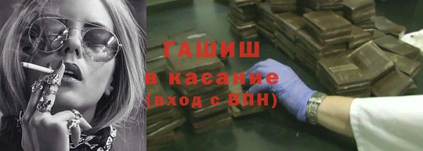 MDMA Premium VHQ Пролетарск