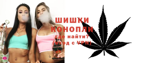 дурь Протвино