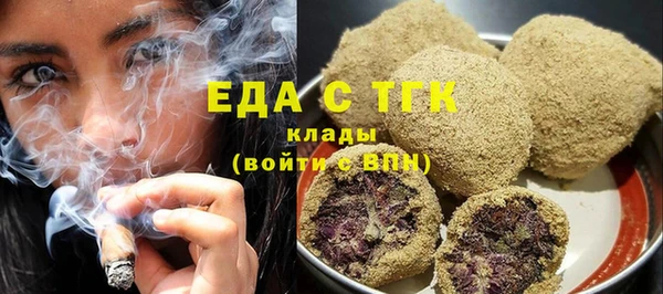 мдпв Богданович