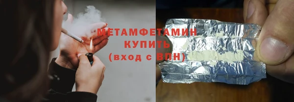 индика Приозерск