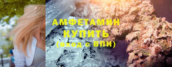 дурь Протвино