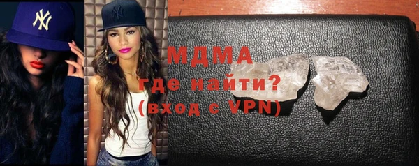 дурь Протвино