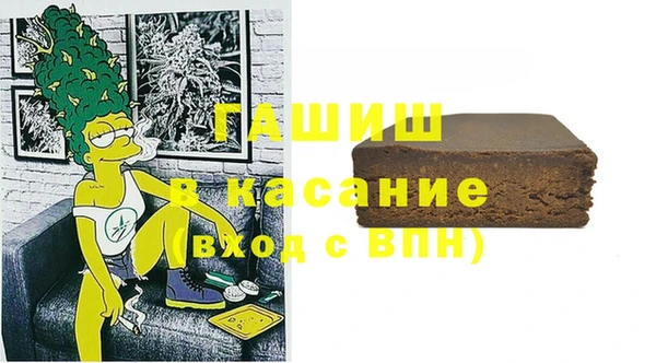 мдпв Богданович