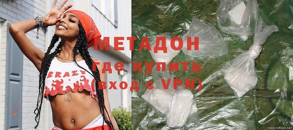 индика Приозерск