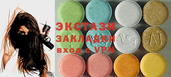 мдпв Богданович