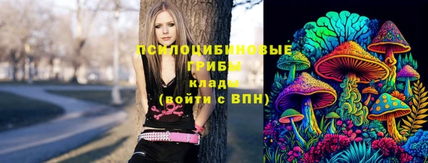 кокаин перу Богородск