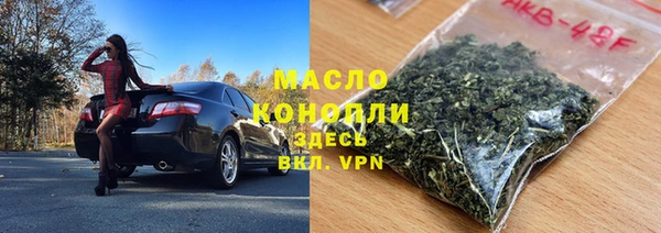 дурь Протвино