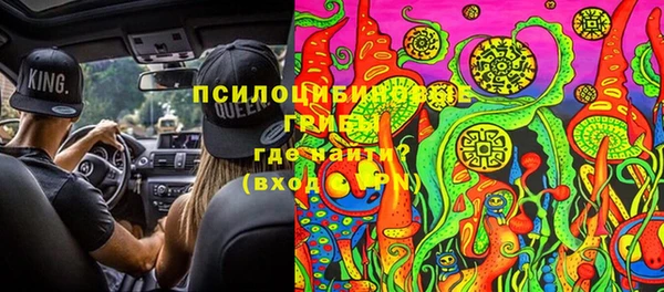 MDMA Premium VHQ Пролетарск