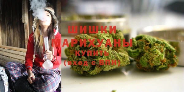 кокаин перу Богородск