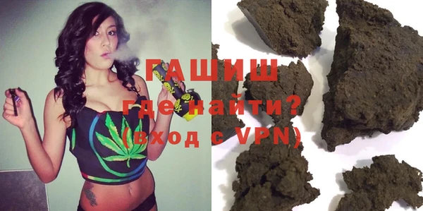 мдпв Богданович