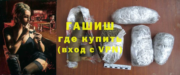 кокаин перу Богородск