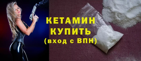дурь Протвино