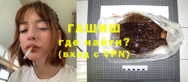 Альфа ПВП Богородицк