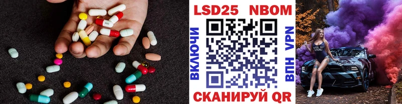 блэк спрут вход  нарко площадка телеграм  Лсд 25 экстази кислота  где купить наркоту  Клинцы 