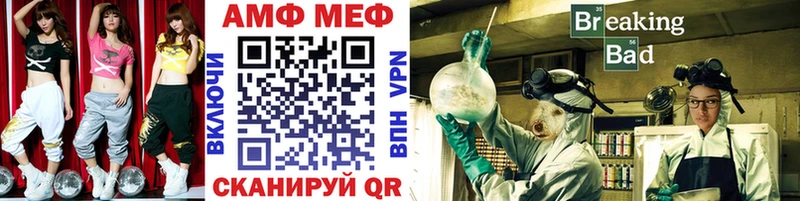кракен   где найти   Клинцы  маркетплейс состав  Метамфетамин пудра 