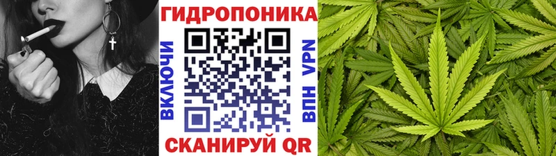 Марихуана VHQ  Клинцы 